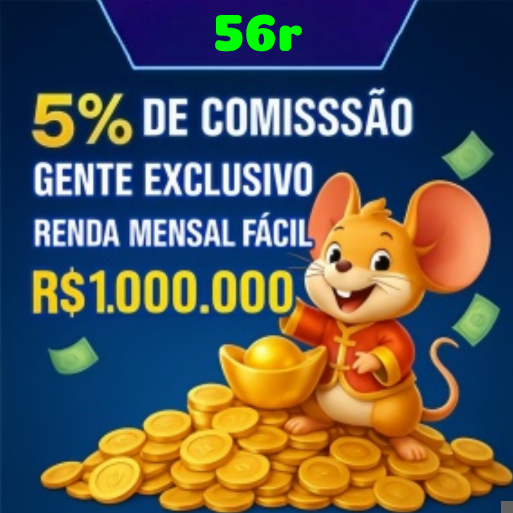 56r ConvidarCentro