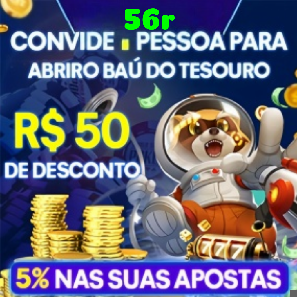 56r Ganhe R$ 100,00 Gratis