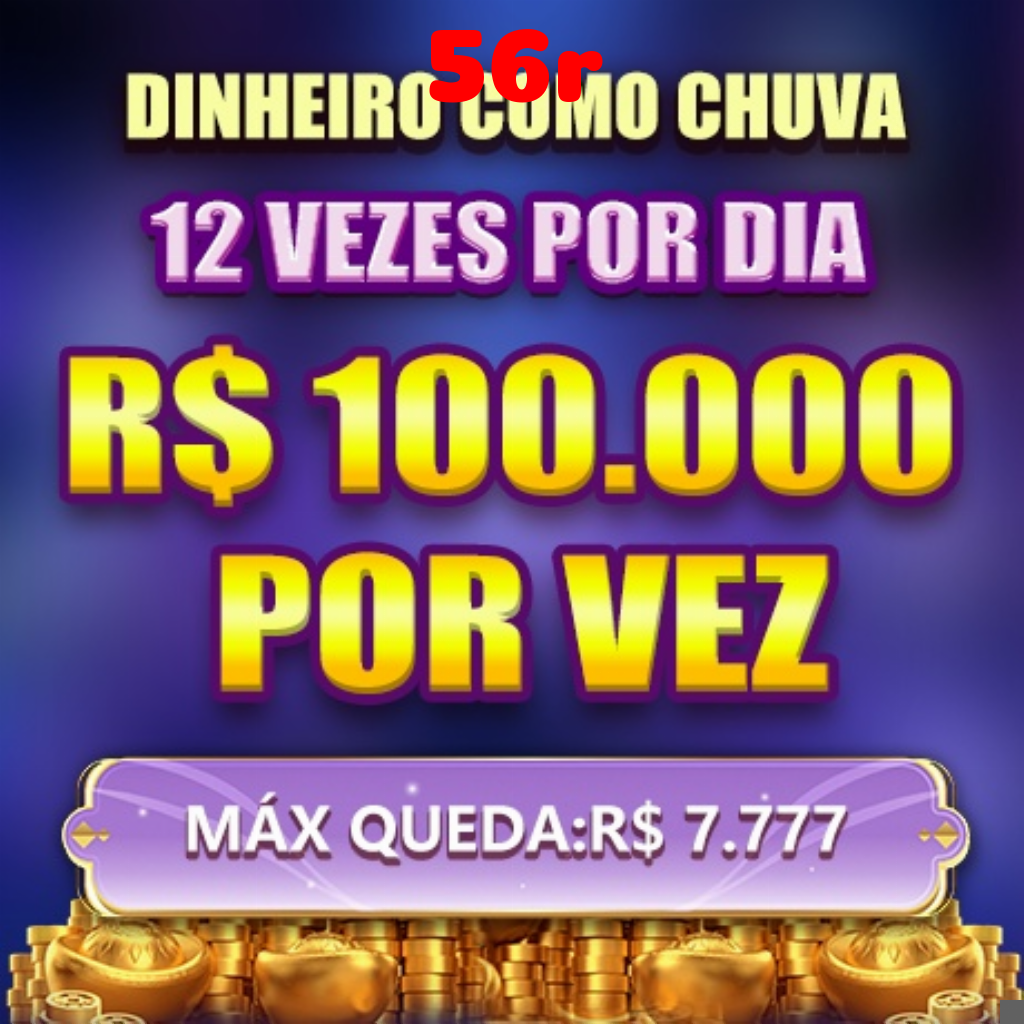 Mina Misteriosa