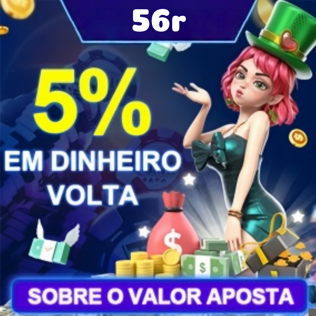 56r Mina Misteriosa