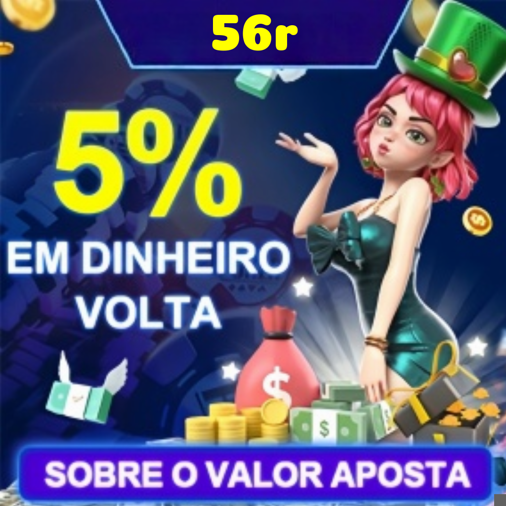 56r Fundo de Resgate de Perdas Semanais